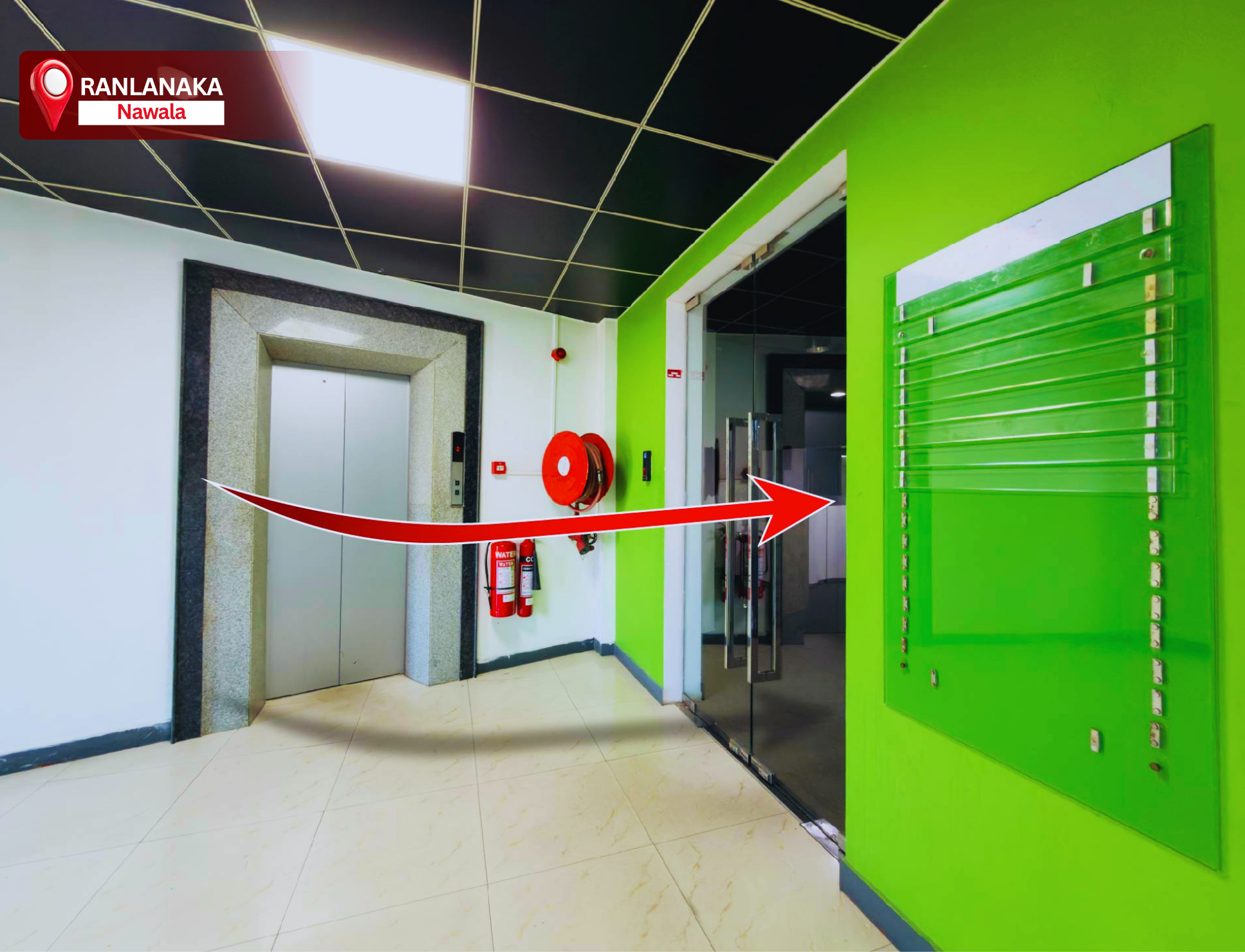 Nawala service area thumbnail